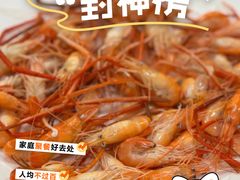 -寻味顺德·南记酒家·传统顺德菜·鱼生(广源路店)
