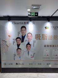 -洁铭新加坡医美