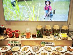 -芝城故事·建瓯土菜