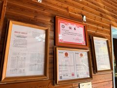 -途中饭店(开化店)