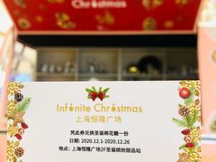 -HERMES(恒隆广场店)
