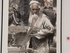 -四川美术学院美术馆