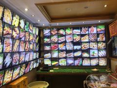 -锦州御烧烤·形象店(人民街店)