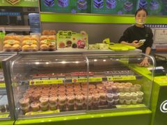 -糕材生(龙湖北京大兴天街店)