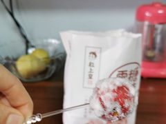 -粒上皇(莲塘聚宝路店)