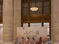 -锦什坊街叁拾伍号大厦