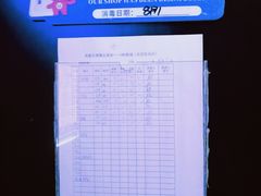 -UME影城(安贞DTS:X店)