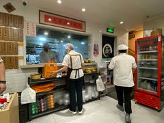 -老地方面馆(思南路店)
