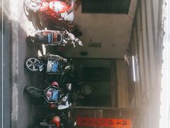 -宋记海南粉传承老店(人民西路店)