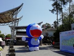 -南京金牛湖风景区