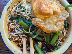 -赵伍面庄(松石大道店)