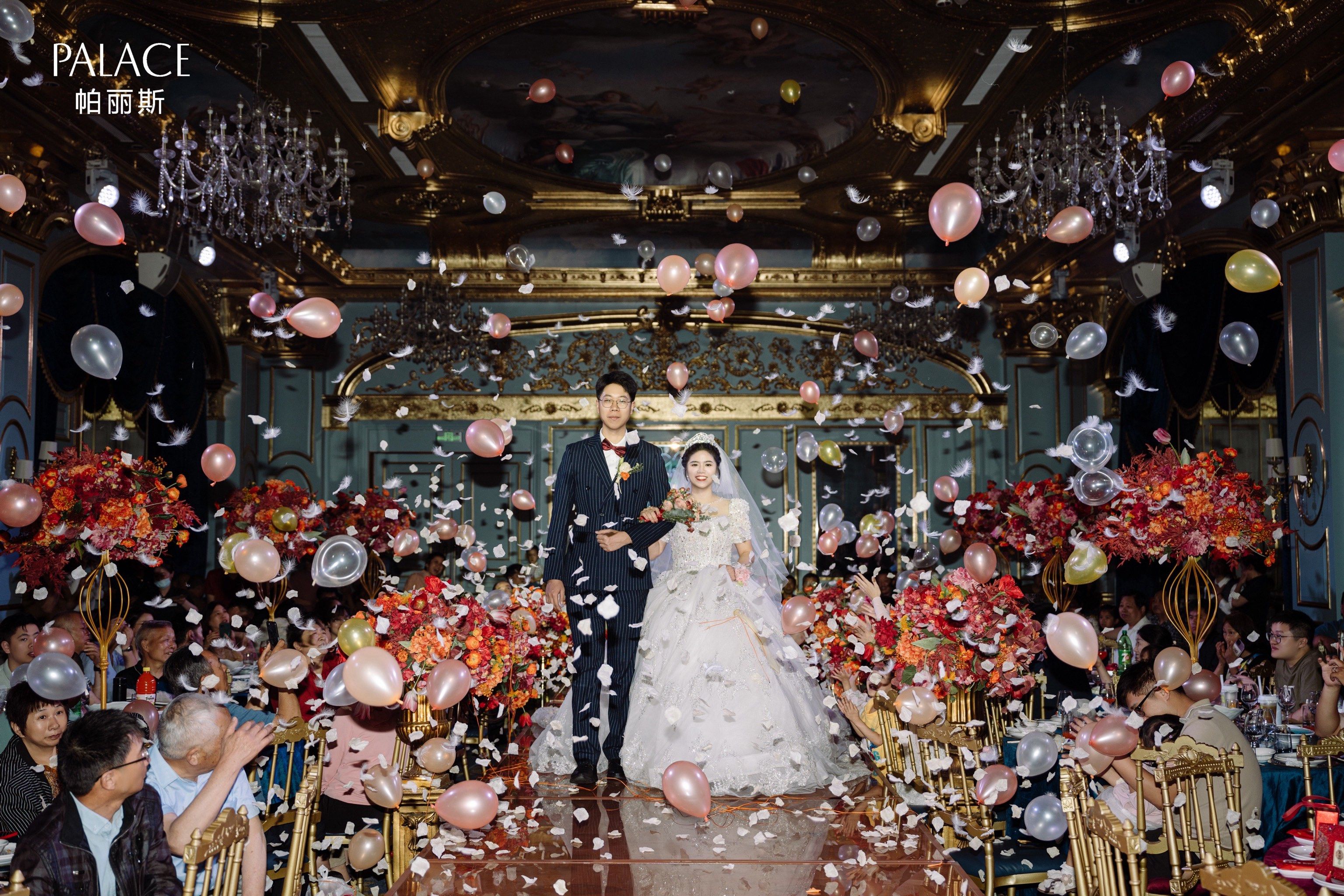 浪漫婚礼现场掠影