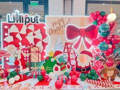 -Lilliput粒粒堡亲子餐厅(祥云小镇店)