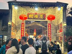 -猪肉婆私房菜(容桂总店)