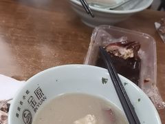 -金原鸭血粉丝汤·汤包·脆皮烤鸭(南京博物院店)