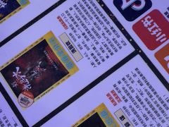 -关你鬼室大型密室逃脱(佛山创意园店)