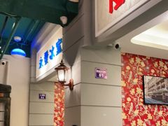-老广酒楼(樱花店)