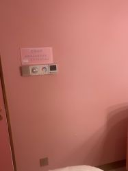 -莎蔓莉莎美容会所