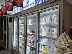 -光明新鲜屋·鲜乳茶(乾坤店)