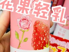 -全家便利店(署前路三店)