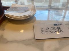 -杭州武林万怡酒店