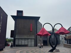 -拾久(朝阳公园店)