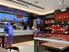 -五芳斋(建设三路店)