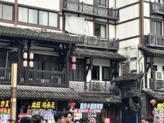 -磁器口古镇