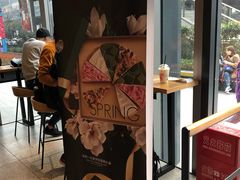 大堂-星巴克(嘉定中信泰富万达广场店)