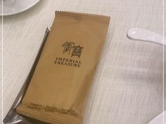 -御宝轩(益丰·外滩源店)