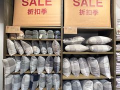 -MUJI无印良品(西单大悦城店)