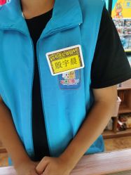 -卡通尼乐园(景枫中心店)