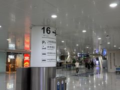-深圳机场凯悦酒店