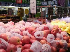 -永辉超市(百子湾店)