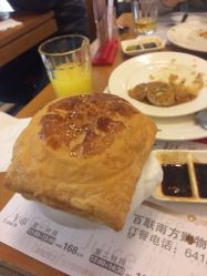 -六福珠寶(百联南方购物中心店)