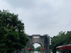 -宝晶宫旅游景区
