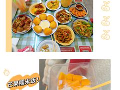 -三镇卤货二公司(汉街店)