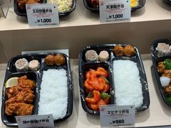 -阪急百货店(梅田总店)
