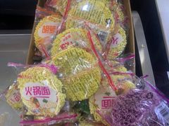 -张亮麻辣烫(北京马连道店)