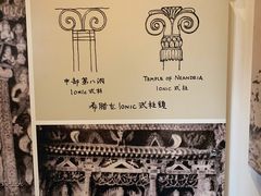 -梁思成纪念馆