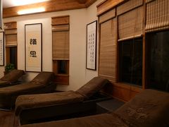 -思念果岭悦温泉