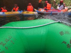 -将军关探险漂流