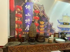 -得心斋(国瑞升平里店)