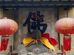 -白台寺