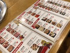 -姜虎东白丁烤肉(深圳湾后海汇店)