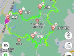 -广州市白云山风景名胜区