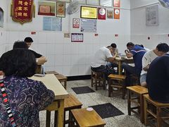 -盛兴面馆(真儒大厦店)