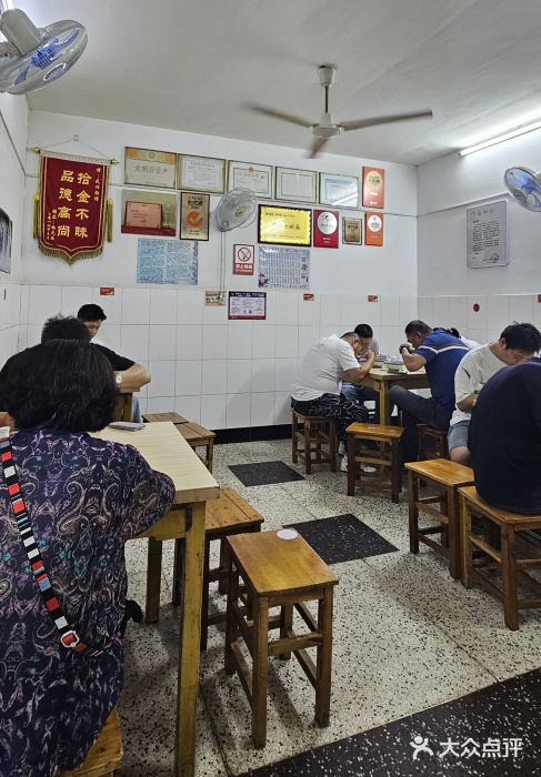盛兴面馆(真儒大厦店)图片