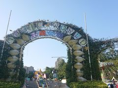 门面-凤岭儿童公园
