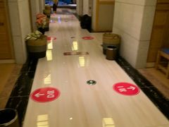 -菲拉拉漫温泉(东环路店)